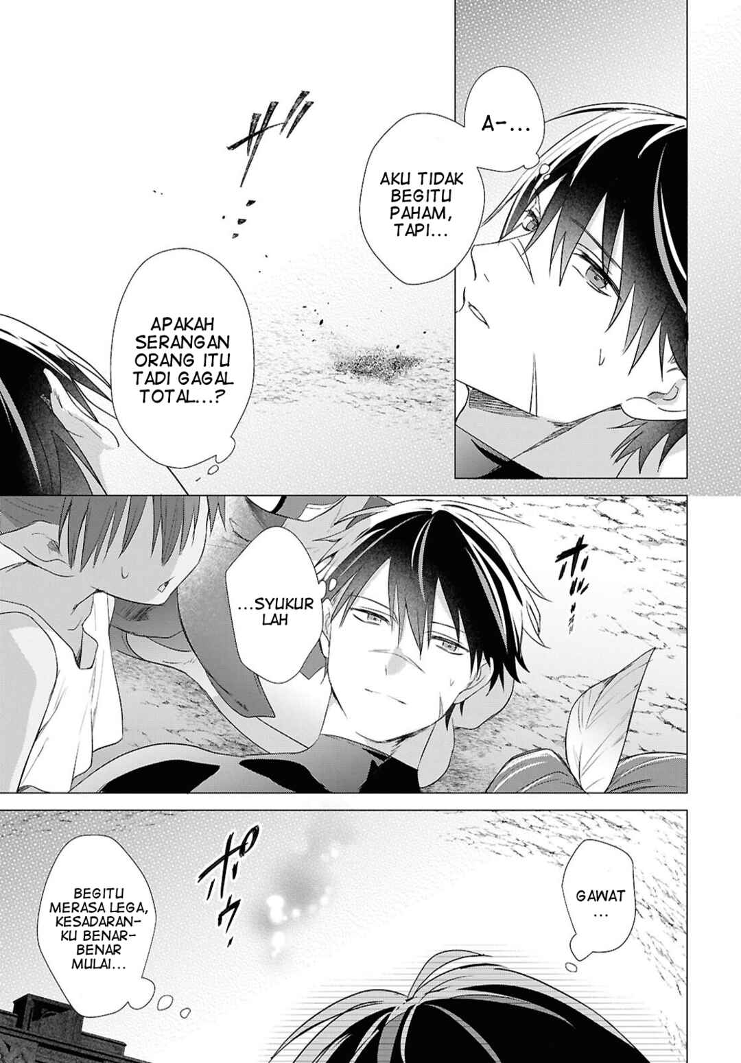 Kabeyaku nado Fuyou to Tsuihou Sareta S-kyuu Boukensha, "Dorei Kaihou" Skill o Kushi Shite Shijou Saikyou no Kunizukuri Chapter 23 - Page 18