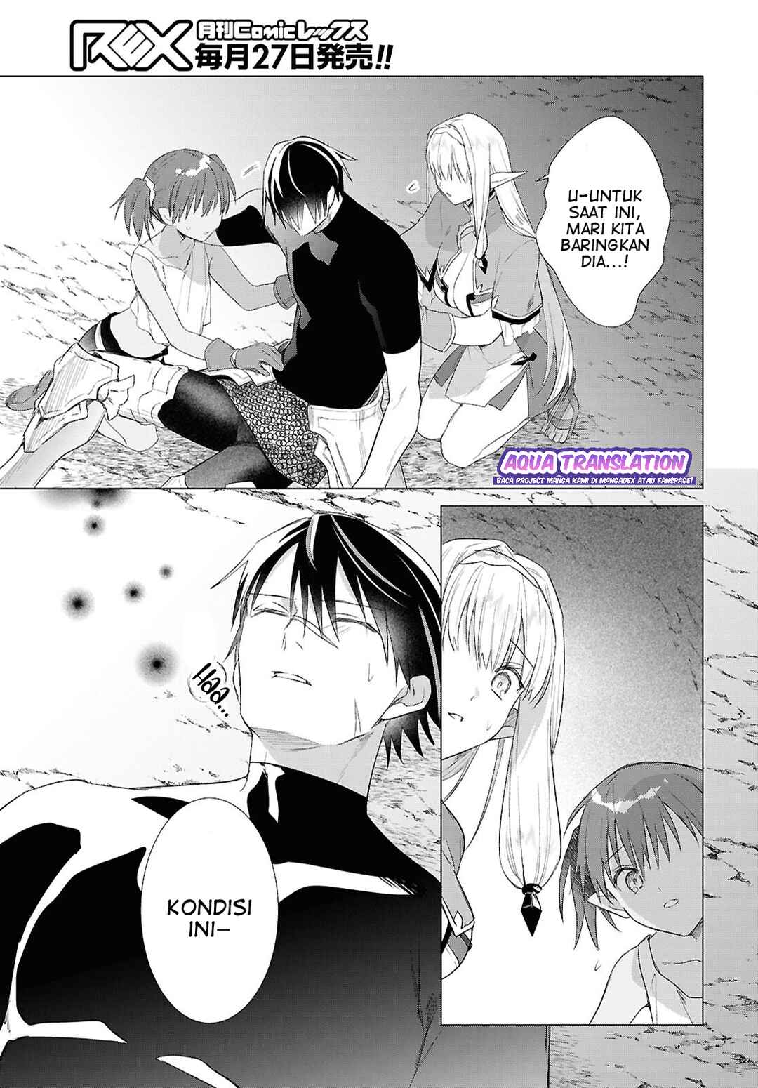 Kabeyaku nado Fuyou to Tsuihou Sareta S-kyuu Boukensha, "Dorei Kaihou" Skill o Kushi Shite Shijou Saikyou no Kunizukuri Chapter 23 - Page 6