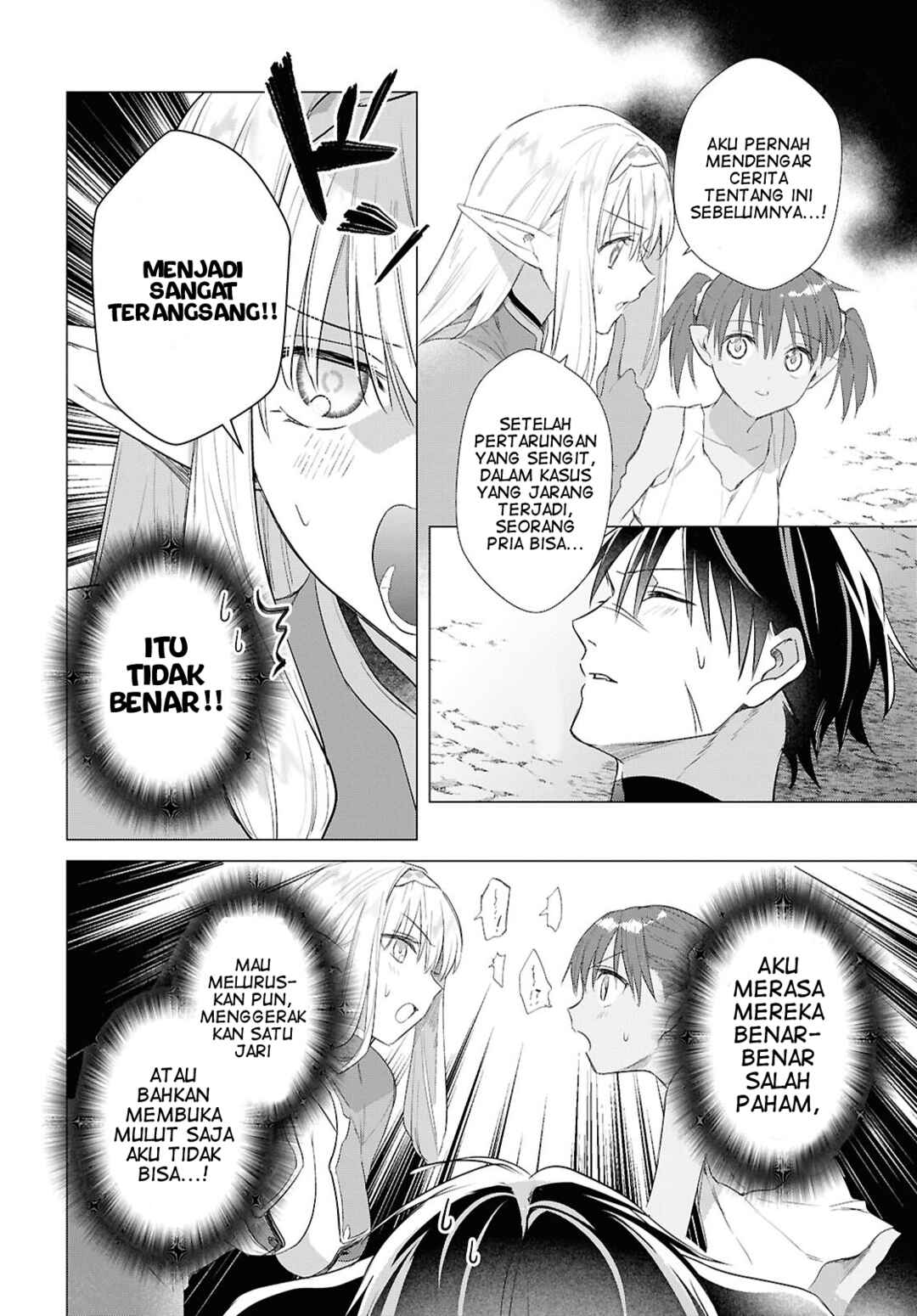 Kabeyaku nado Fuyou to Tsuihou Sareta S-kyuu Boukensha, "Dorei Kaihou" Skill o Kushi Shite Shijou Saikyou no Kunizukuri Chapter 23 - Page 7
