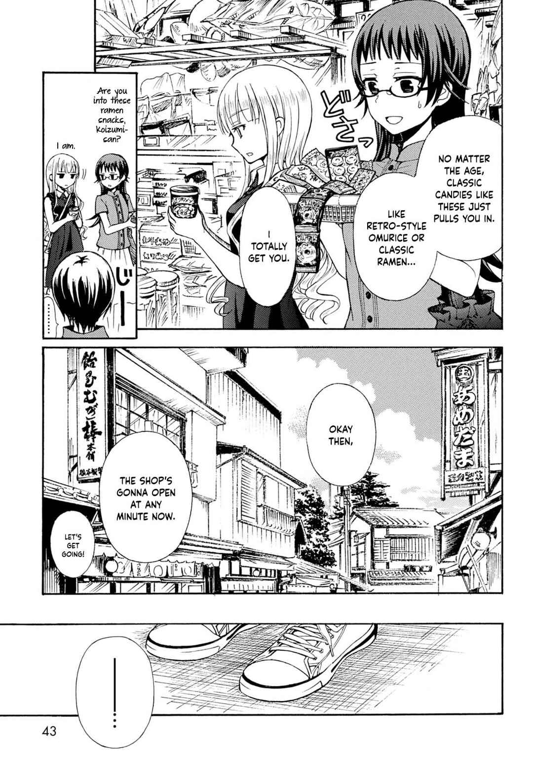 Ramen Daisuki Koizumi-san Chapter 37 - Page 10