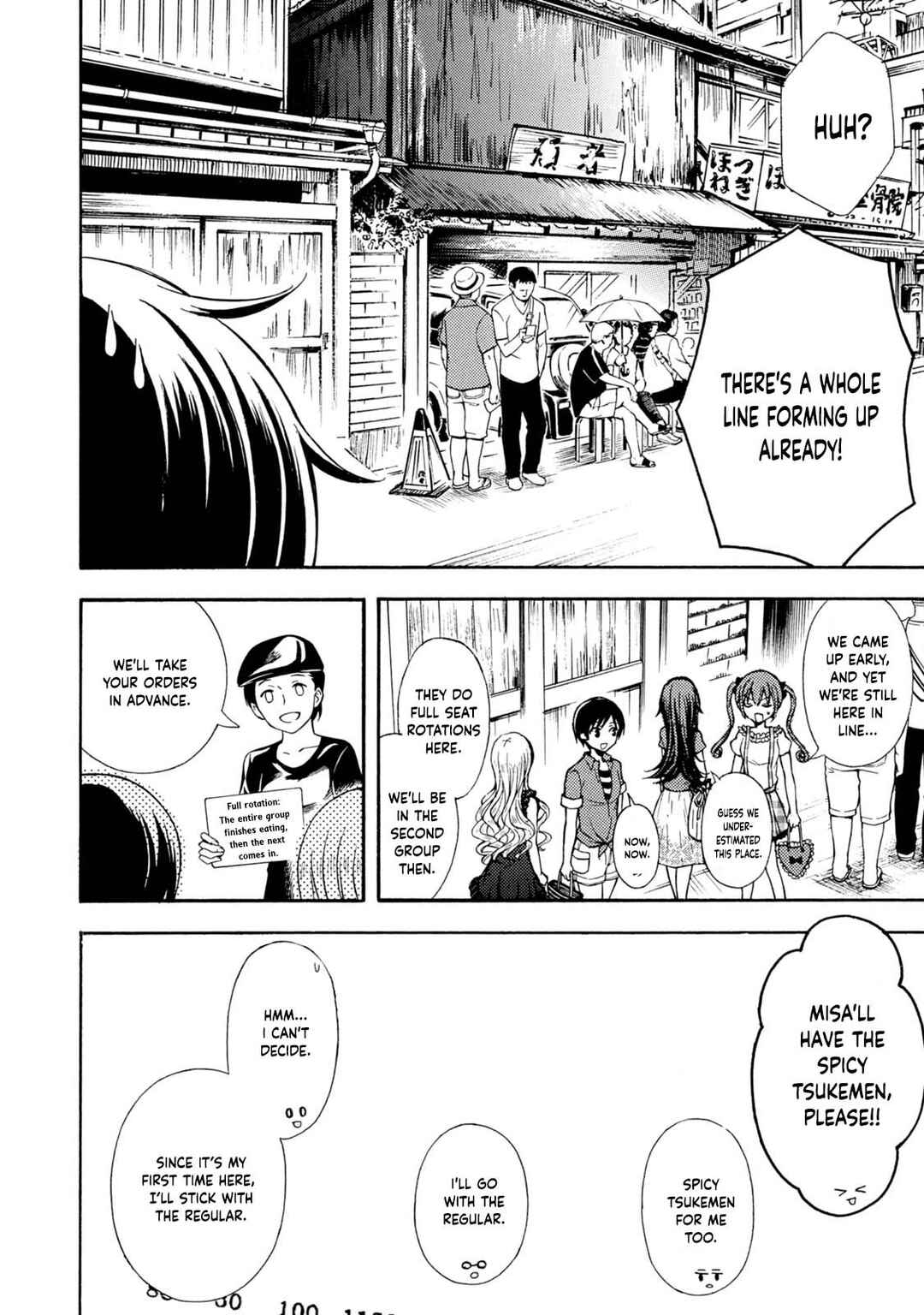 Ramen Daisuki Koizumi-san Chapter 37 - Page 11