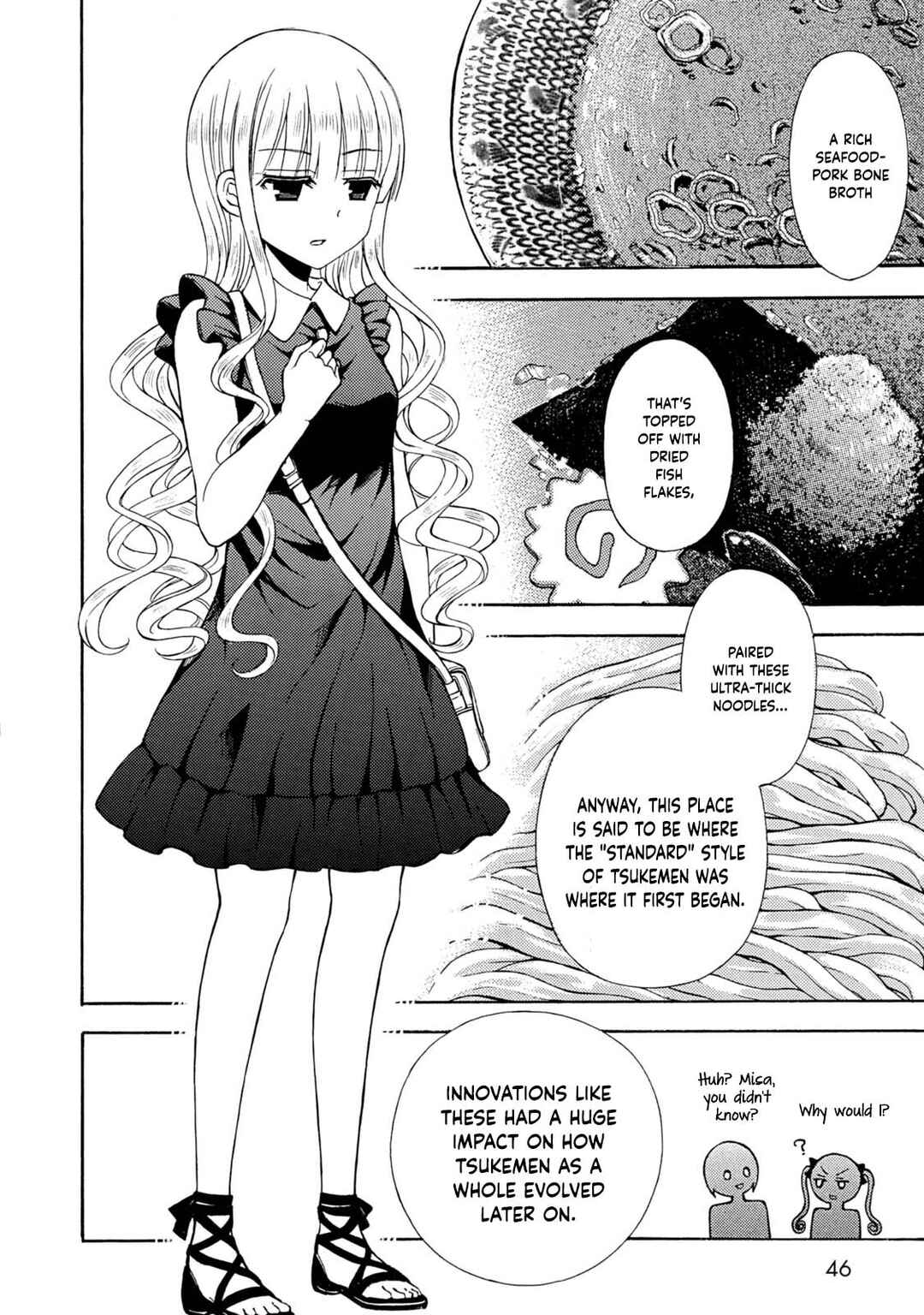 Ramen Daisuki Koizumi-san Chapter 37 - Page 13