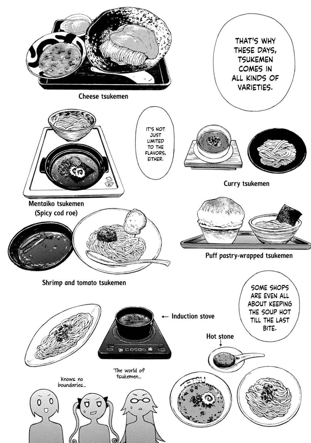 Ramen Daisuki Koizumi-san Chapter 37 - Page 14
