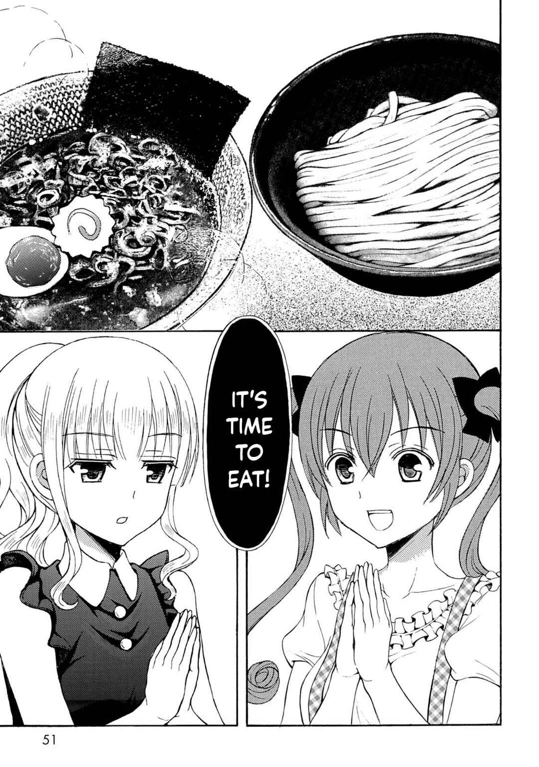 Ramen Daisuki Koizumi-san Chapter 37 - Page 18
