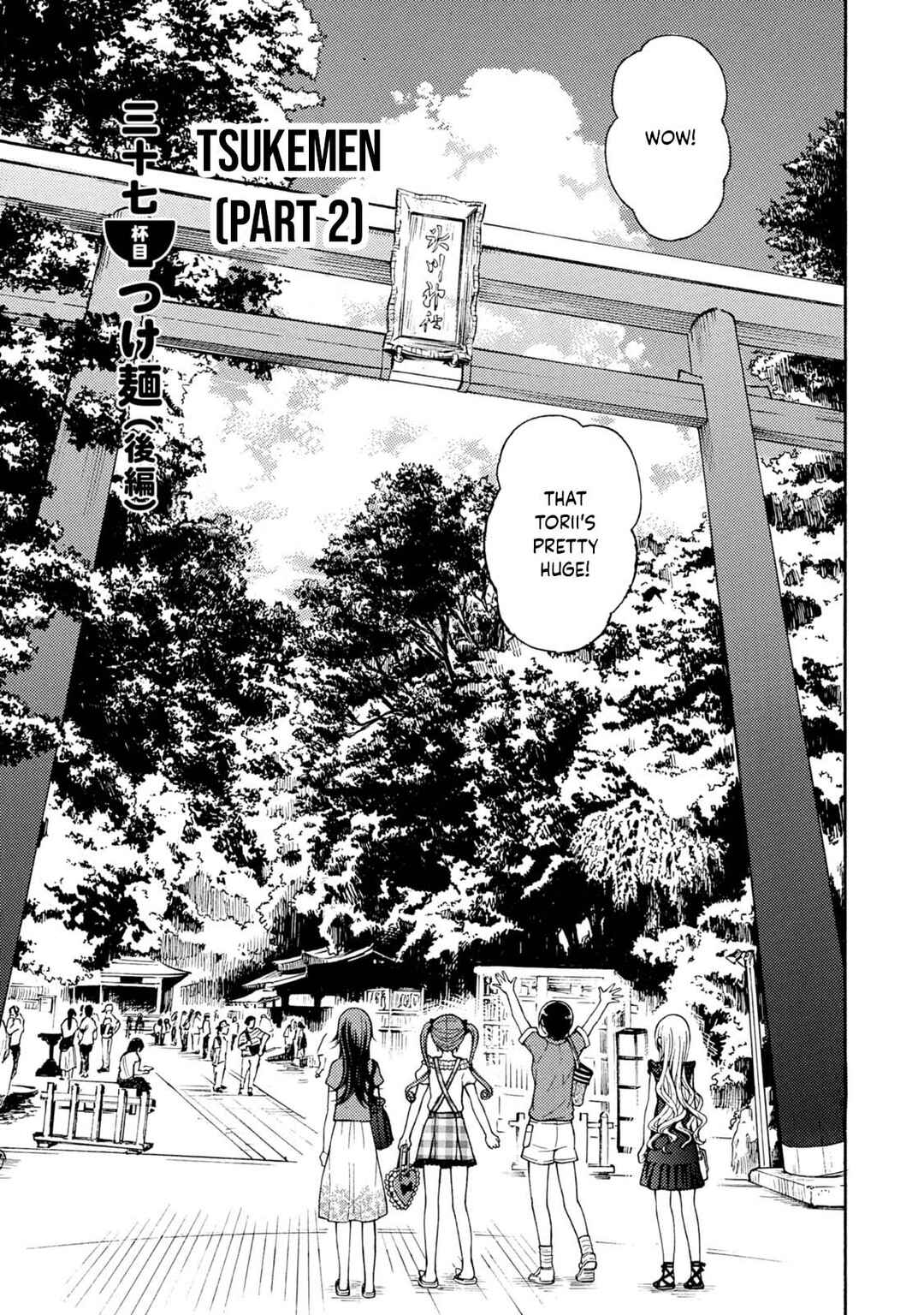 Ramen Daisuki Koizumi-san Chapter 37 - Page 2