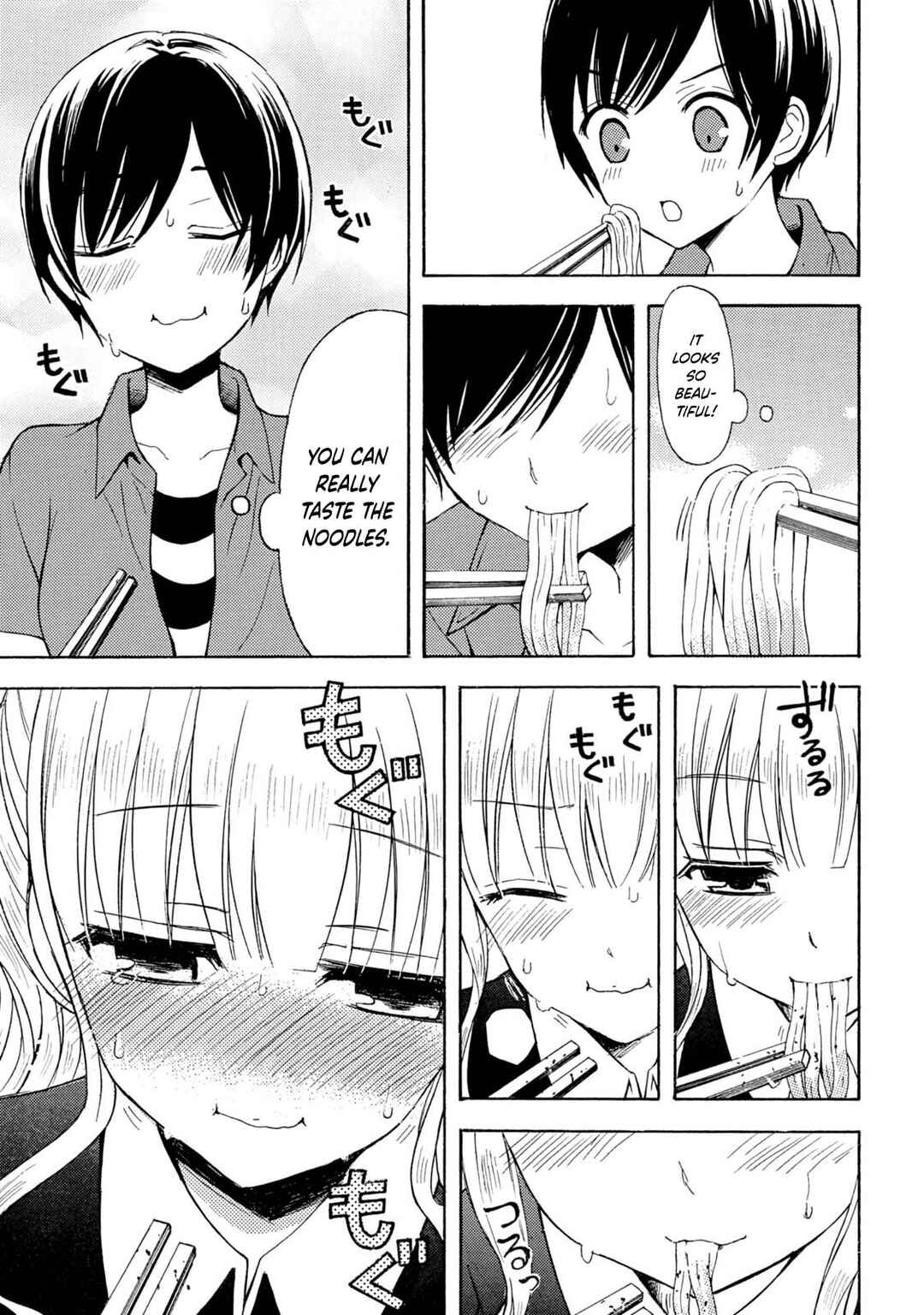 Ramen Daisuki Koizumi-san Chapter 37 - Page 20