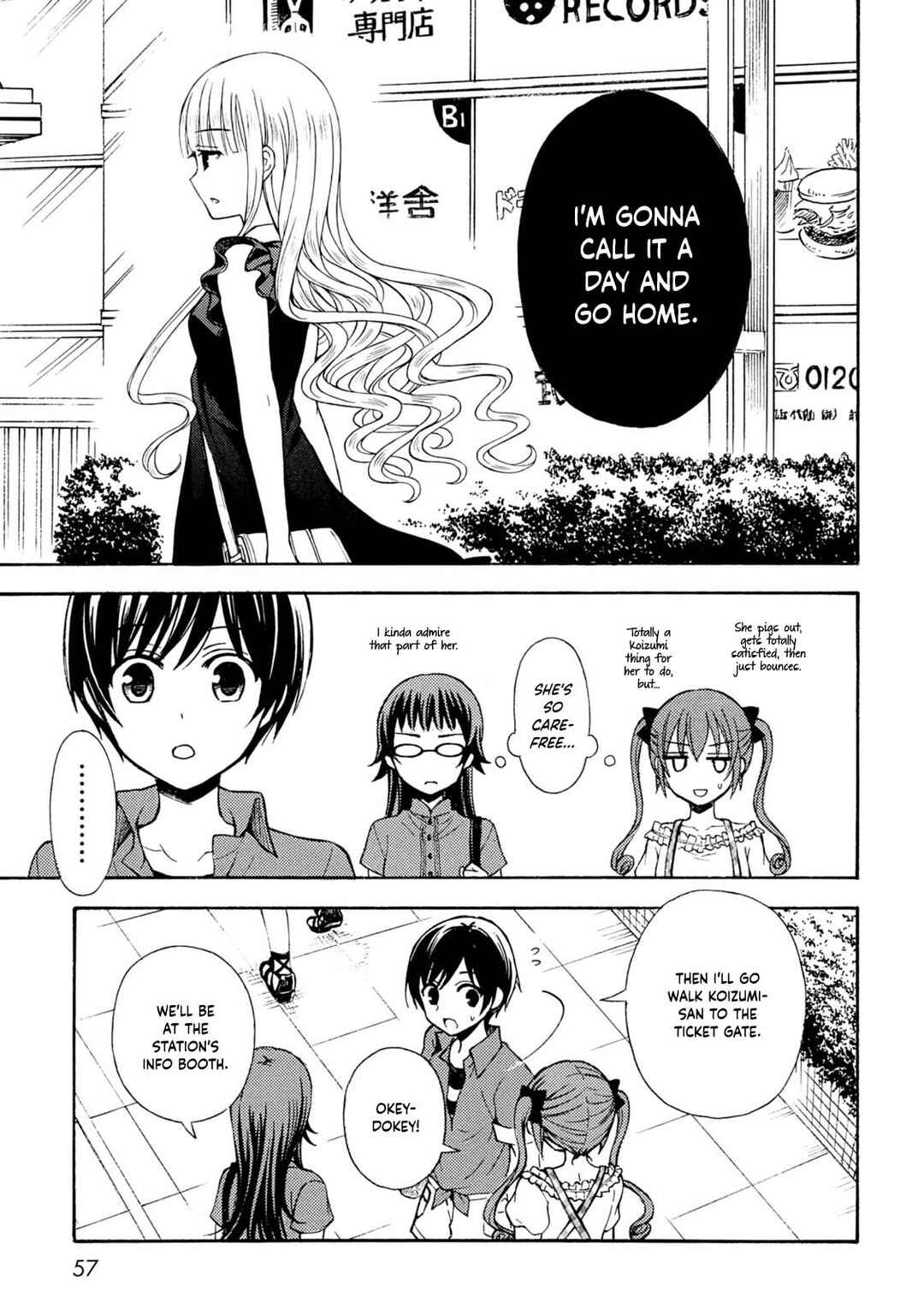 Ramen Daisuki Koizumi-san Chapter 37 - Page 23