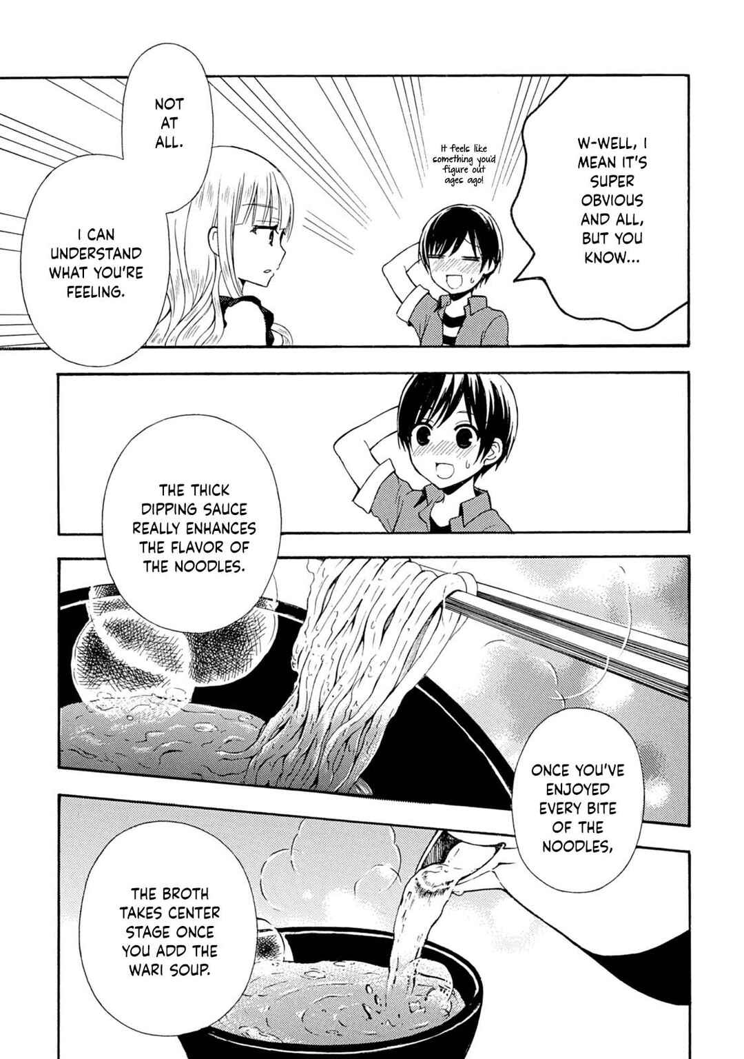 Ramen Daisuki Koizumi-san Chapter 37 - Page 25