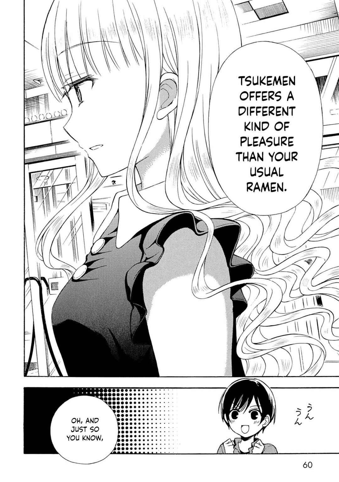 Ramen Daisuki Koizumi-san Chapter 37 - Page 26