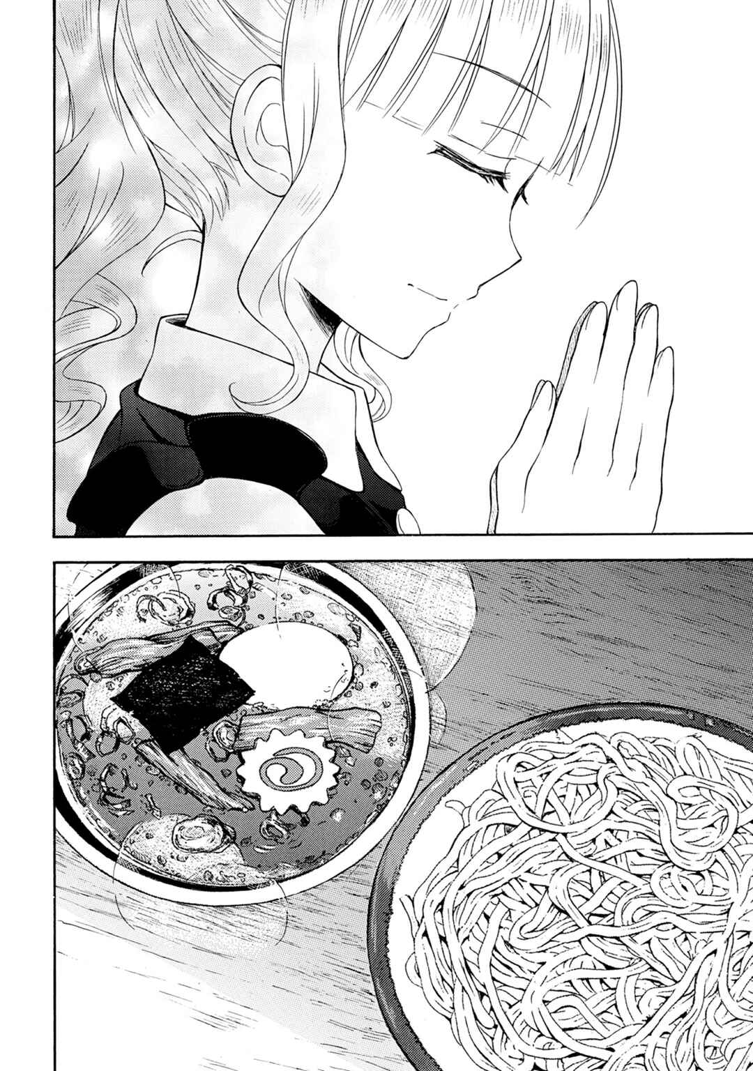 Ramen Daisuki Koizumi-san Chapter 37 - Page 30