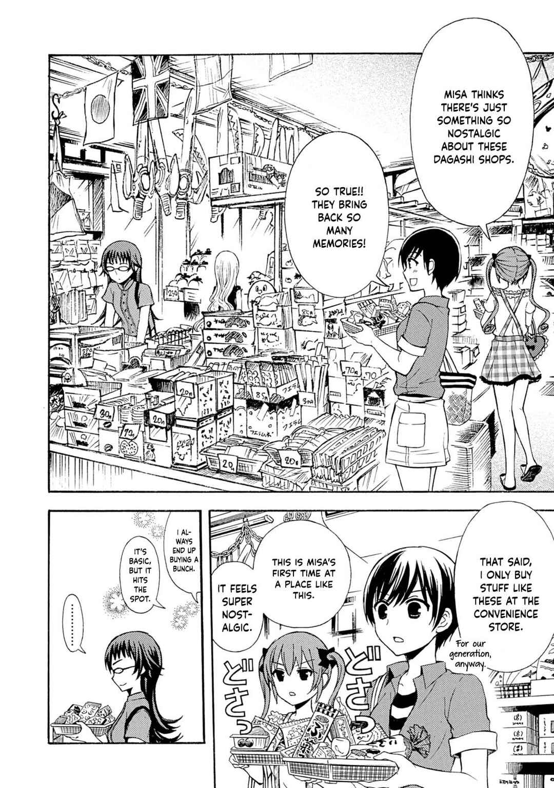 Ramen Daisuki Koizumi-san Chapter 37 - Page 9