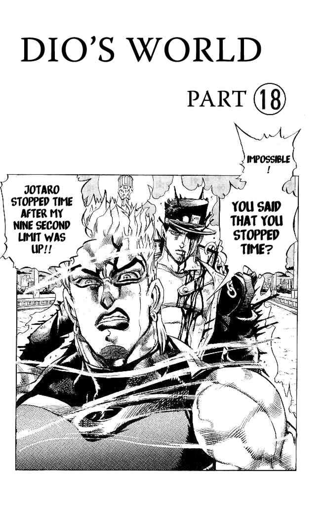 JoJo no Kimyou na Bouken: Part 3 - Stardust Crusaders Chapter 151 - Page 1