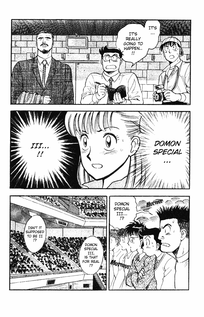Break Shot Chapter 96 - Page 2