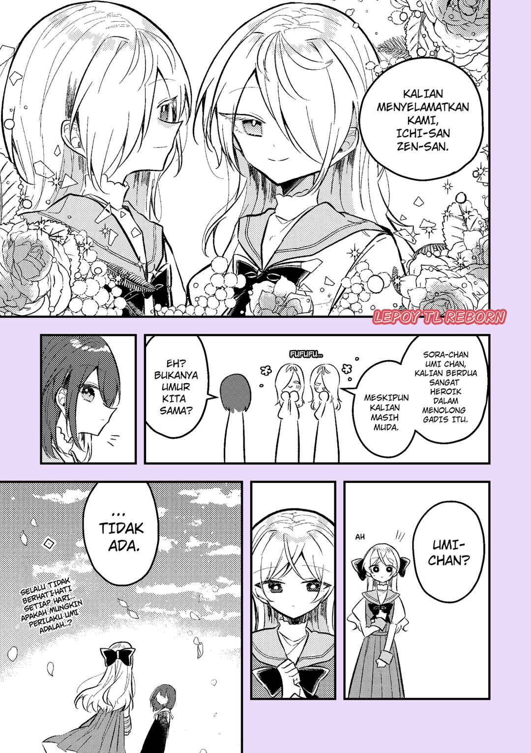 Nikagetsugo ni Seibetsu ga Bareru Josou Danshi Chapter 7 - Page 4