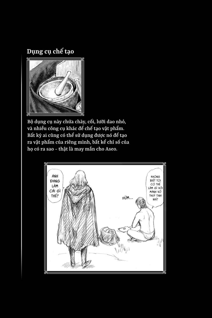 ELDEN RING: Ougonju e no Michi Chapter 4 - Page 17