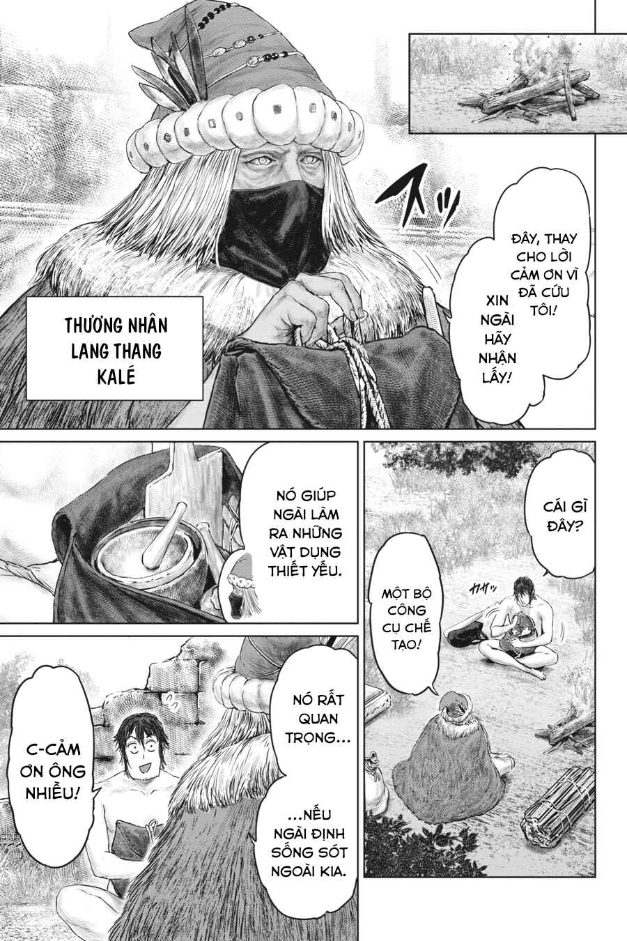ELDEN RING: Ougonju e no Michi Chapter 4 - Page 3