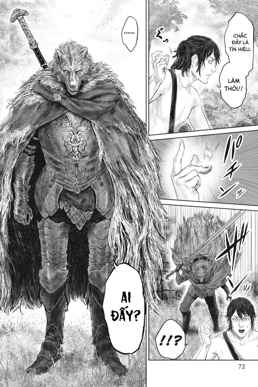 ELDEN RING: Ougonju e no Michi Chapter 4 - Page 6
