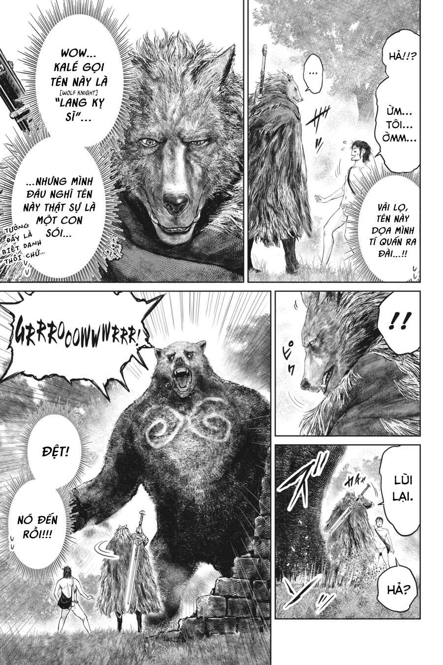 ELDEN RING: Ougonju e no Michi Chapter 4 - Page 7