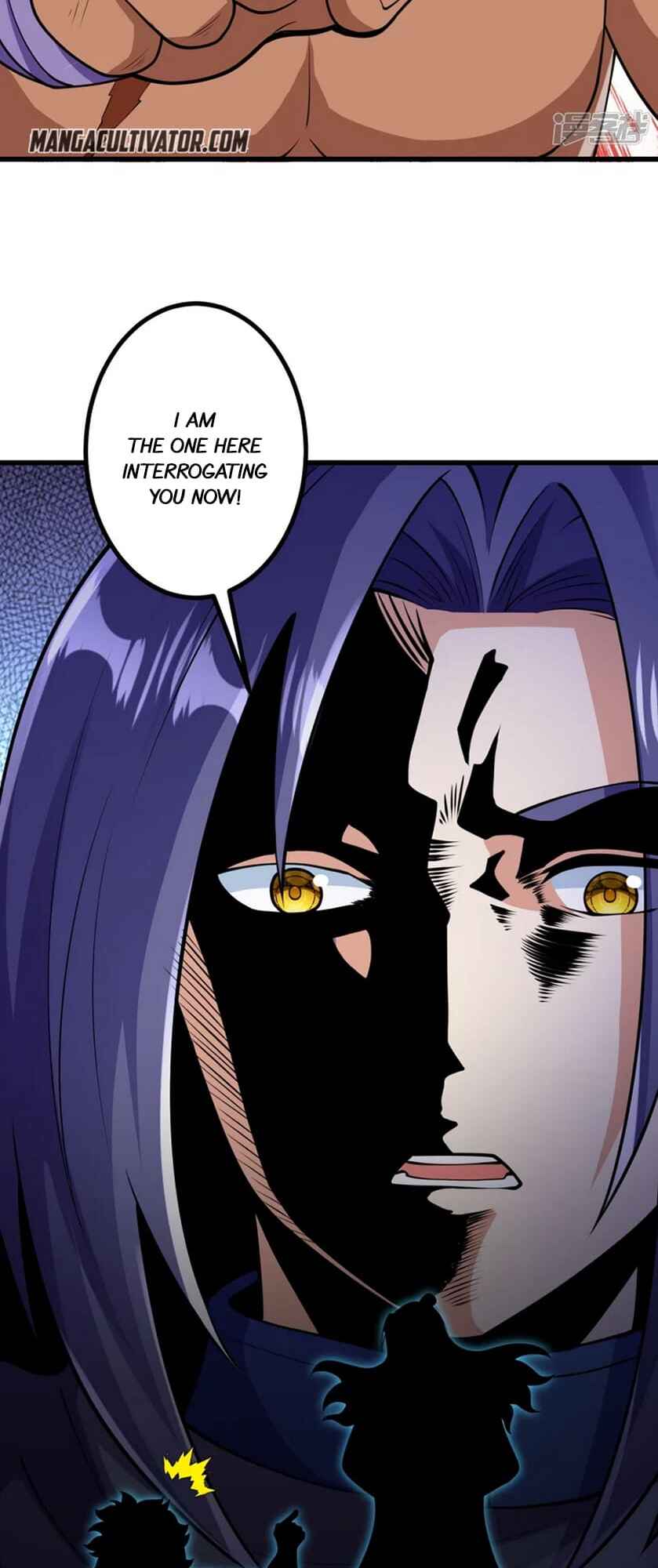 The Unyielding Ancient Cultivator Chapter 15 - Page 17