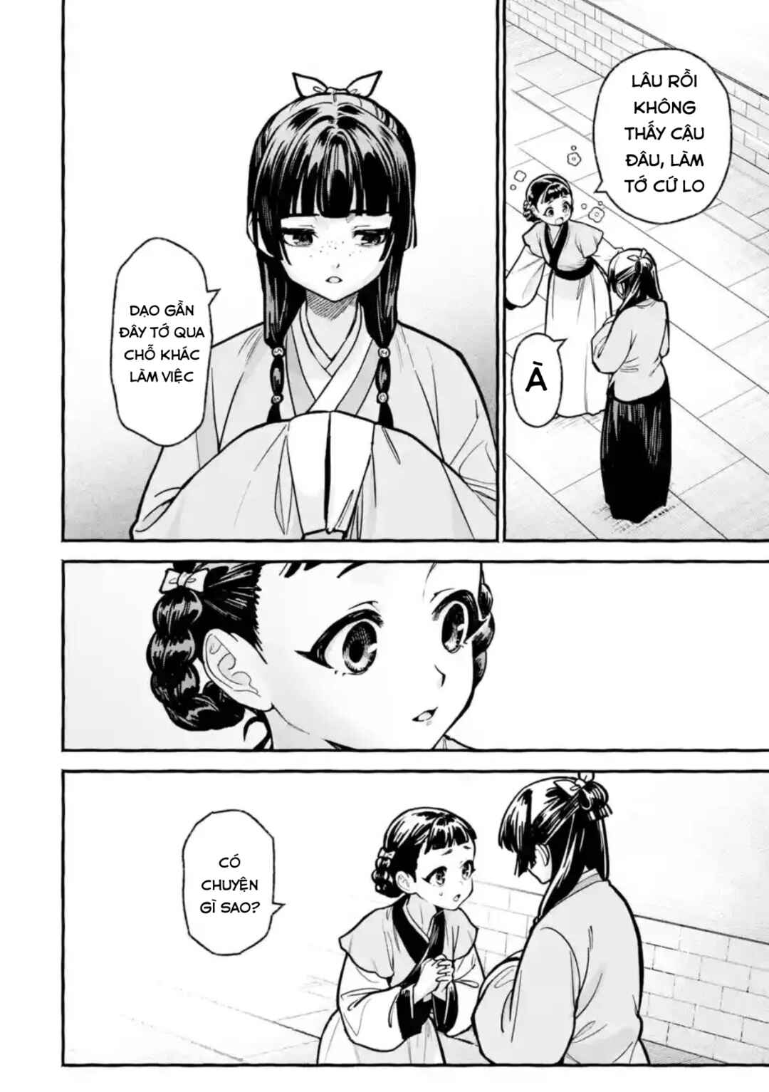 Kusuriya no Hitorigoto Gaiden: Xiaolan Kaisouroku Chapter 6 - Page 18