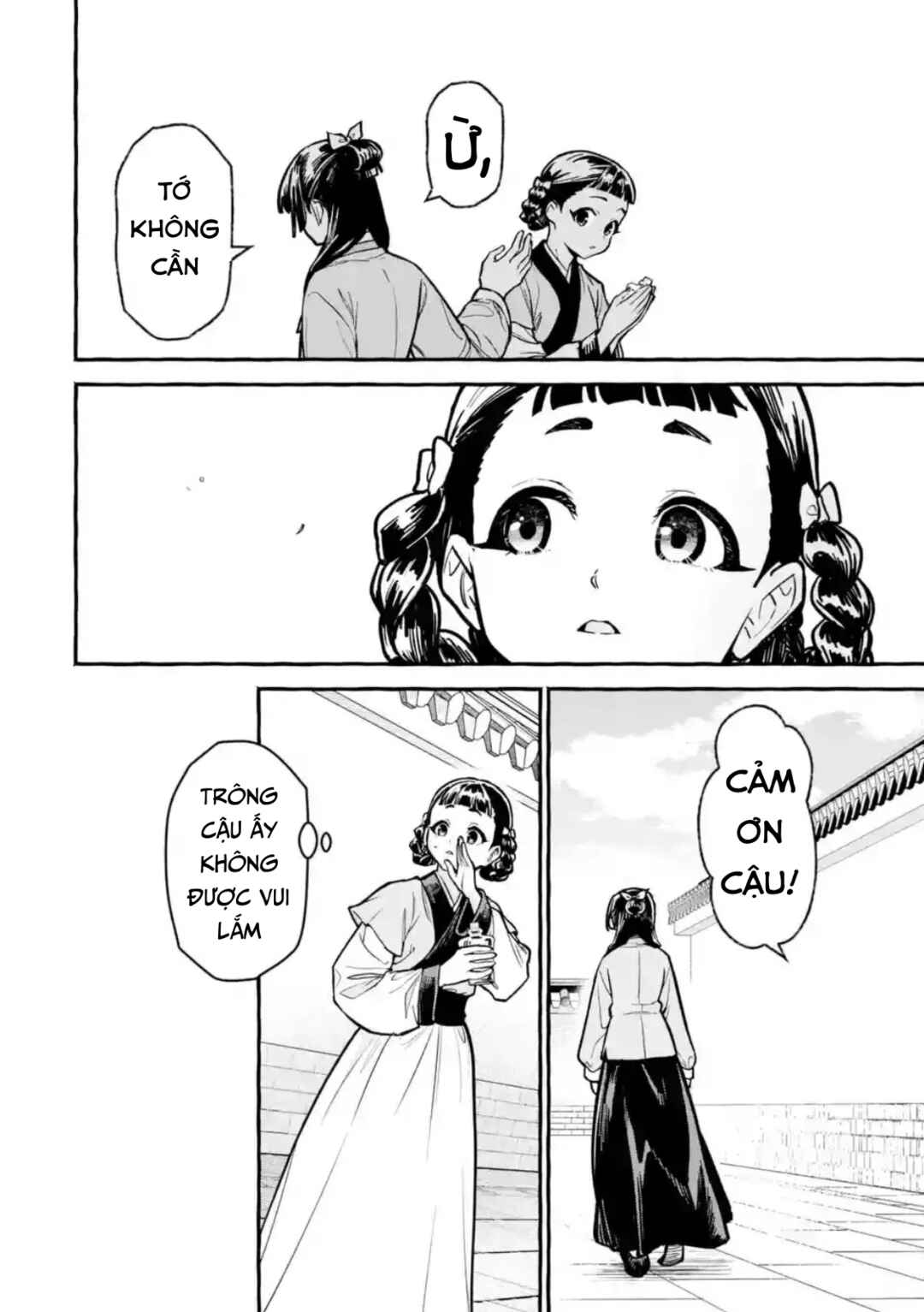 Kusuriya no Hitorigoto Gaiden: Xiaolan Kaisouroku Chapter 6 - Page 20