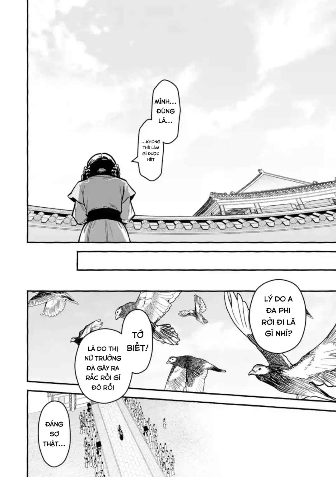 Kusuriya no Hitorigoto Gaiden: Xiaolan Kaisouroku Chapter 6 - Page 22