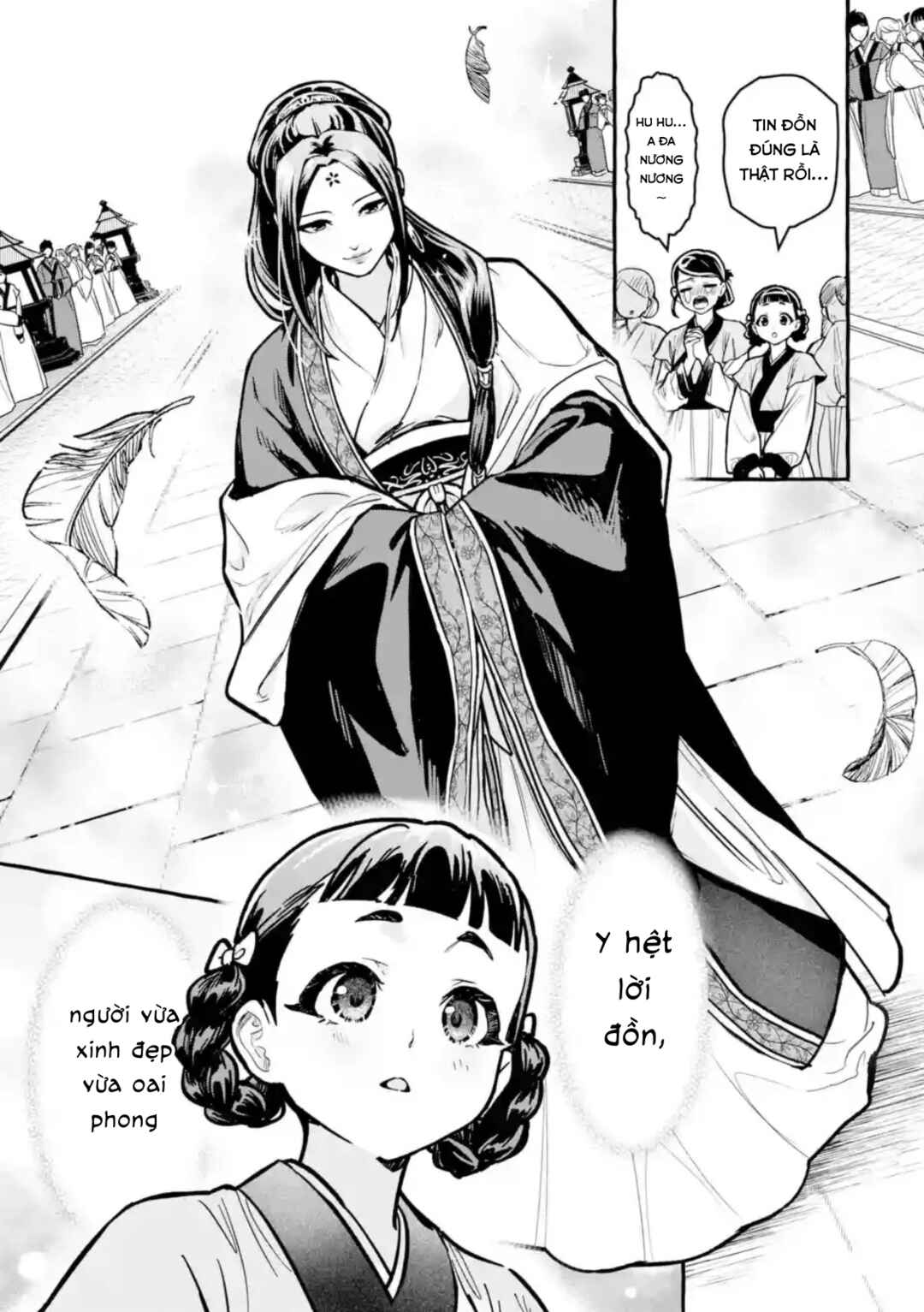 Kusuriya no Hitorigoto Gaiden: Xiaolan Kaisouroku Chapter 6 - Page 23