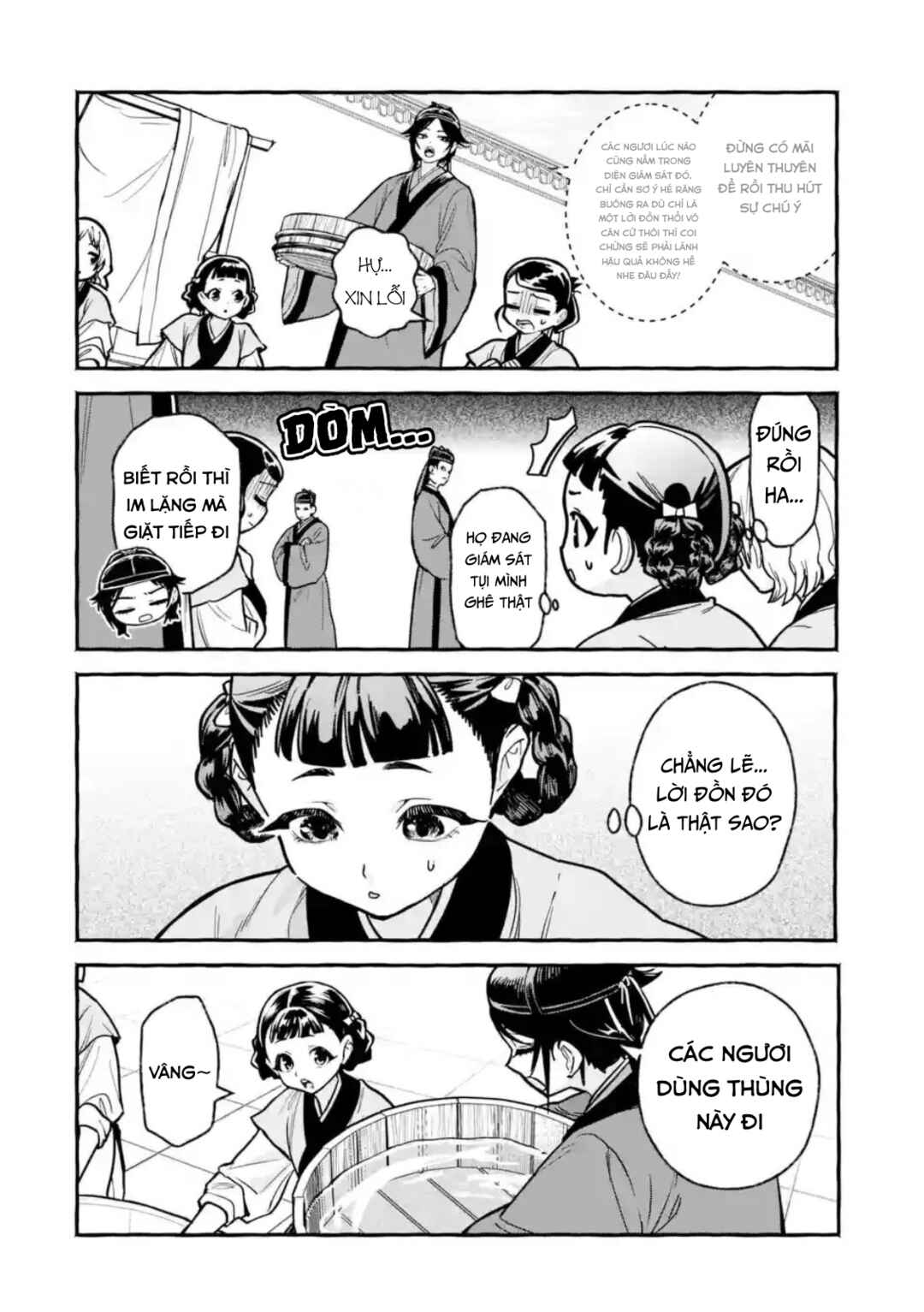 Kusuriya no Hitorigoto Gaiden: Xiaolan Kaisouroku Chapter 6 - Page 4