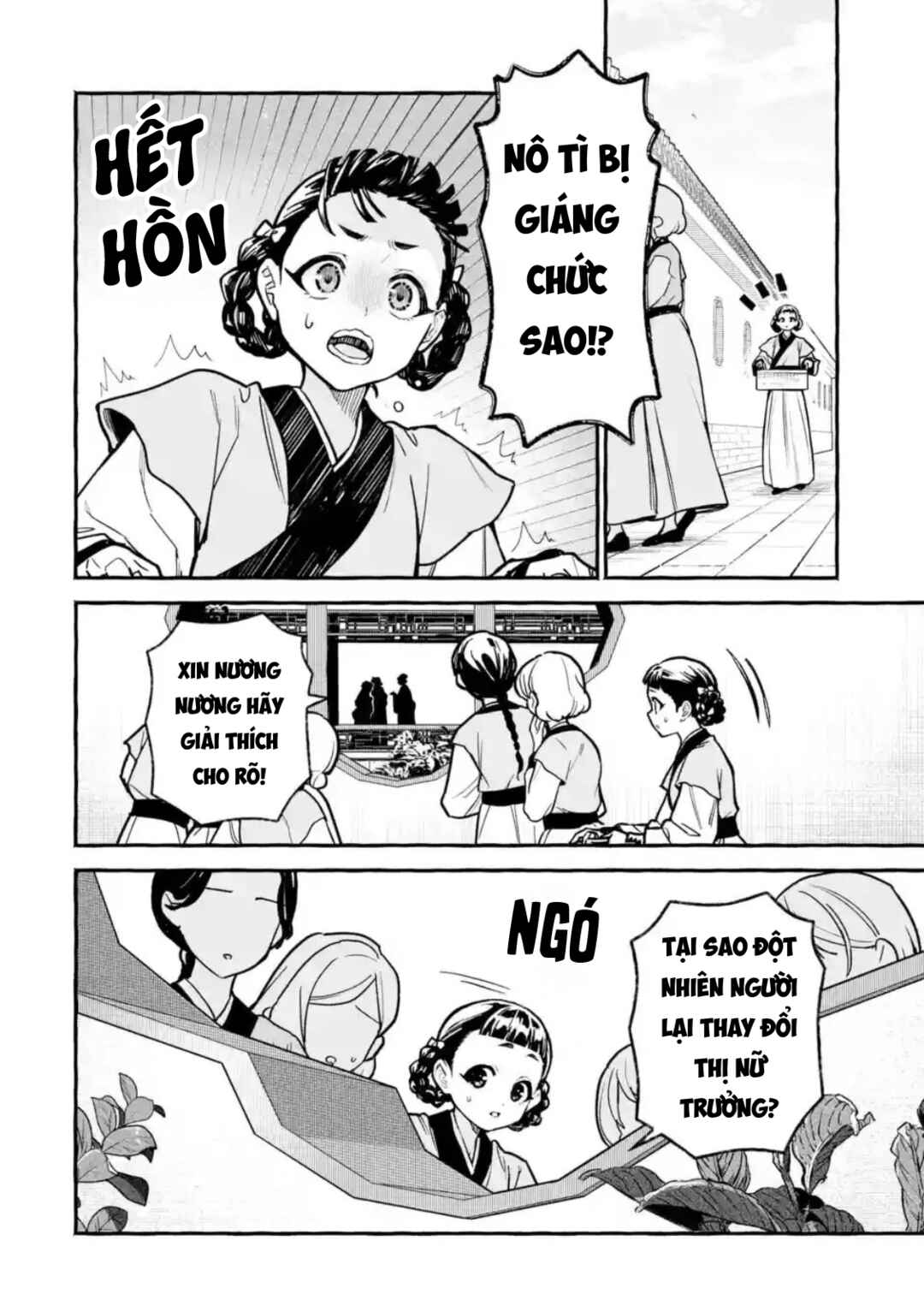 Kusuriya no Hitorigoto Gaiden: Xiaolan Kaisouroku Chapter 6 - Page 8