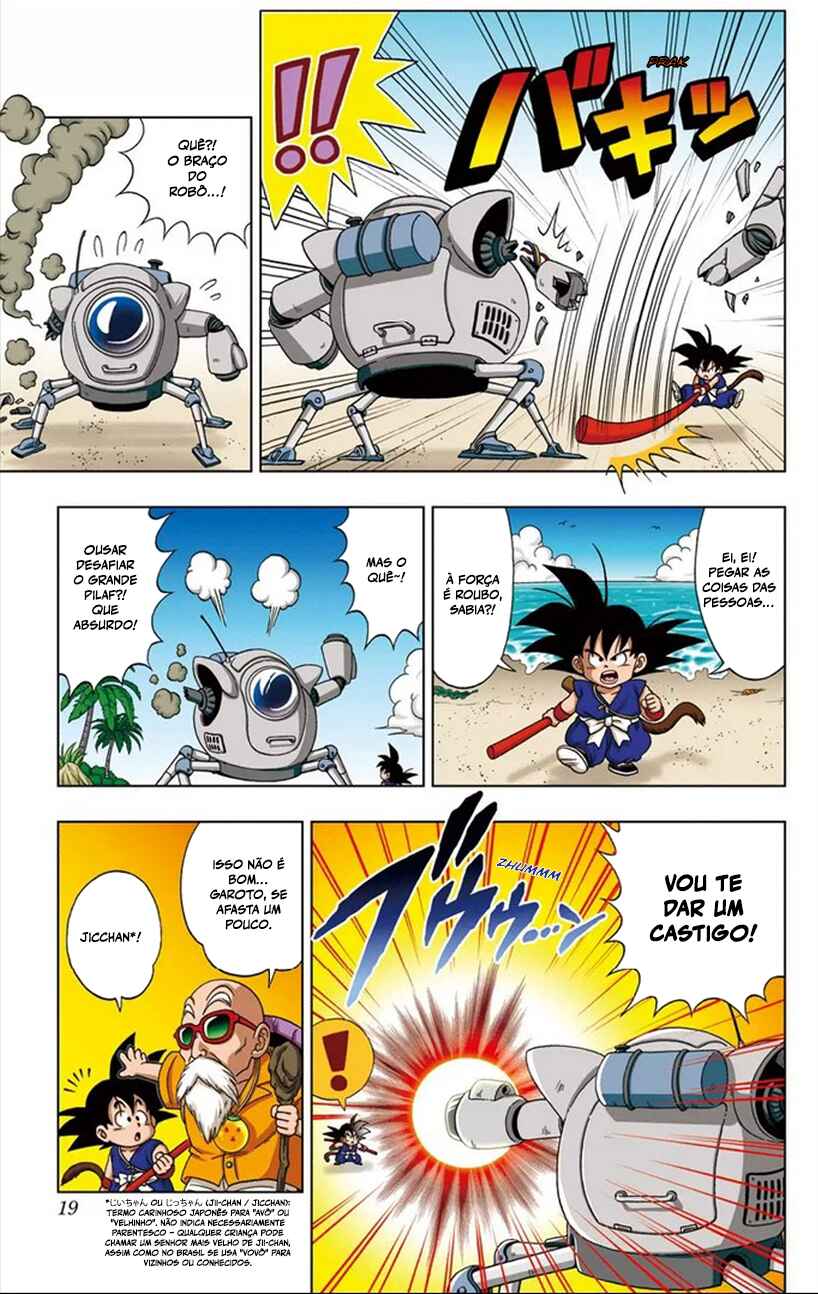 Dragon Ball SD Chapter 1 - Page 17