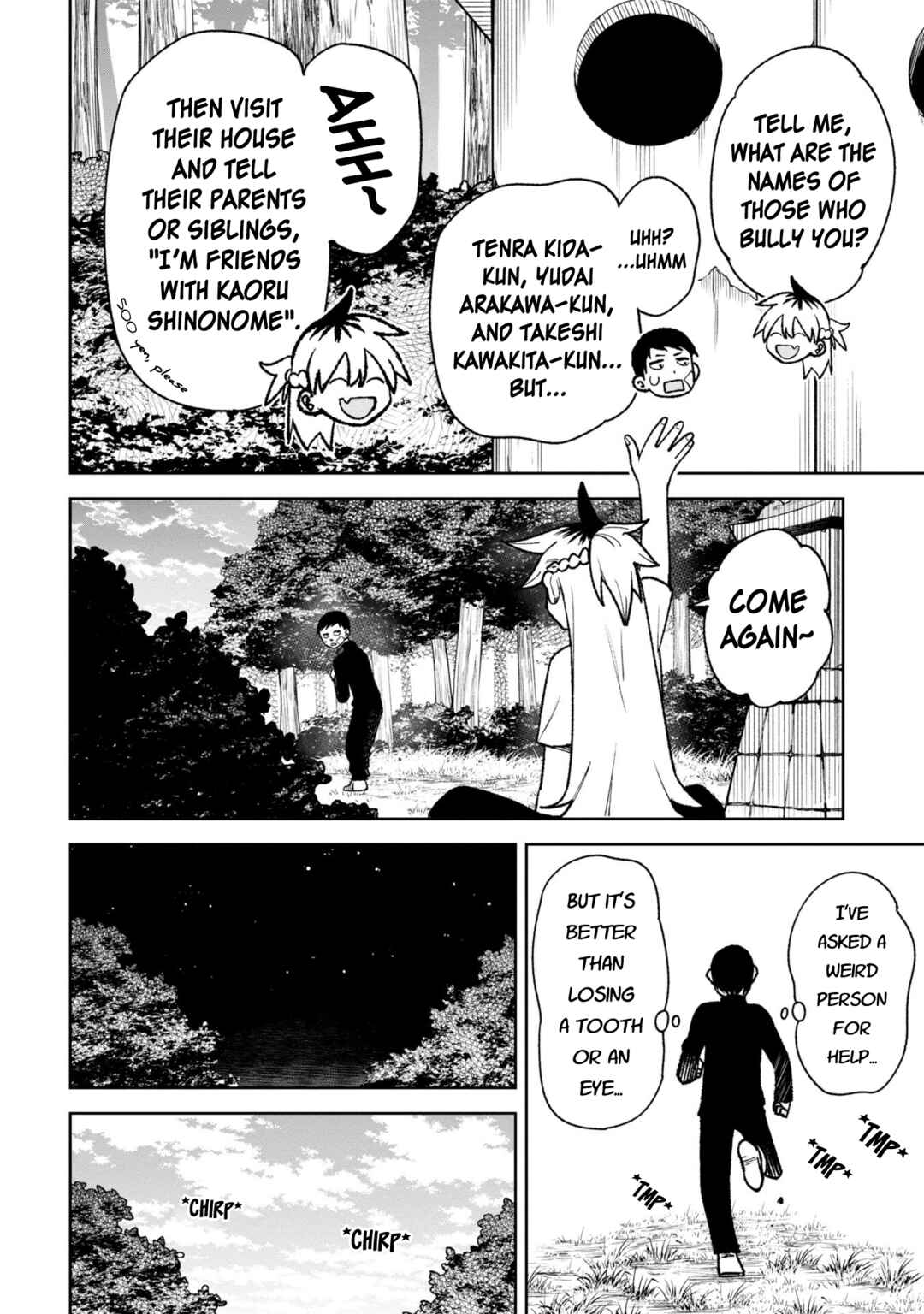 Wakeari Shinrei Mansion Chapter 33 - Page 12