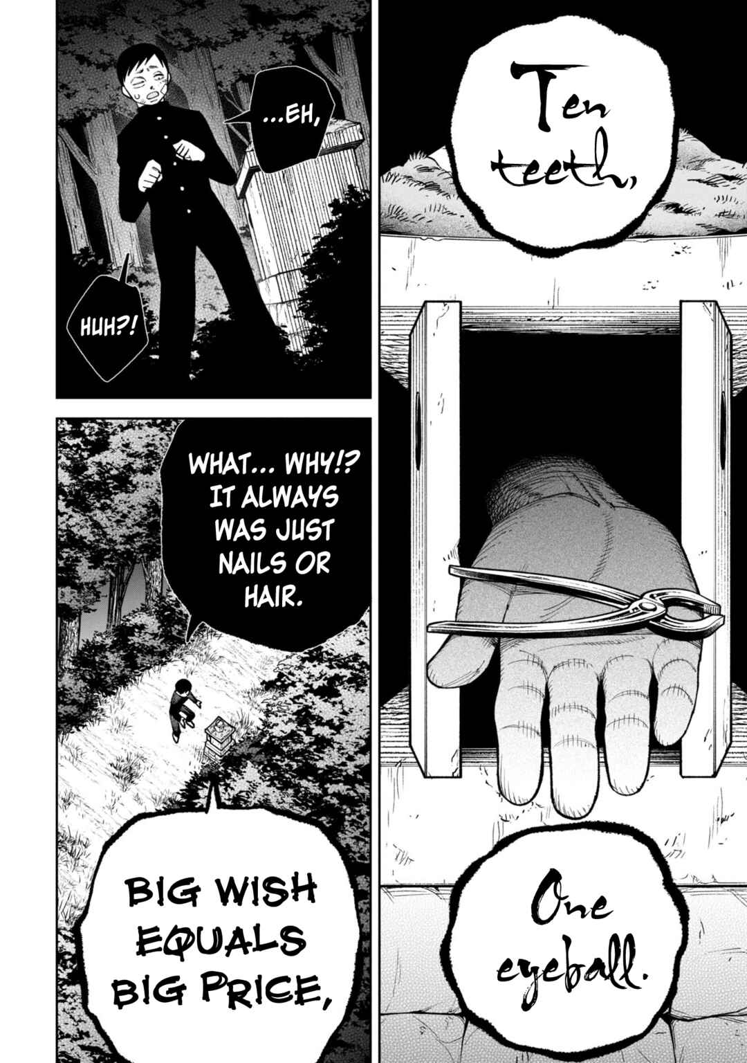 Wakeari Shinrei Mansion Chapter 33 - Page 8