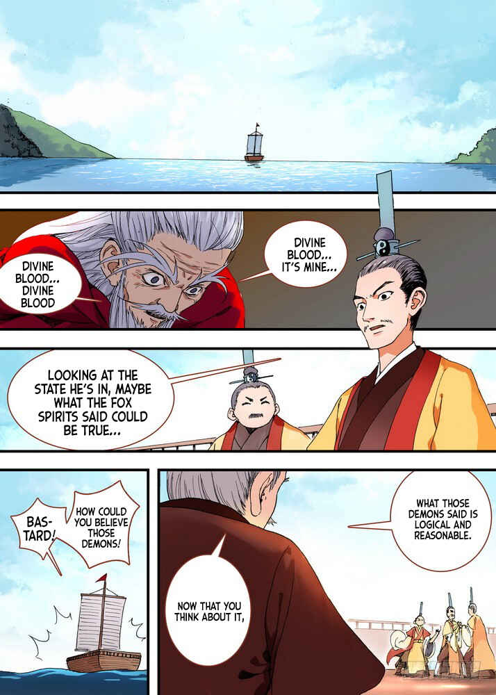 Fox Spirit Matchmaker Chapter 50.1 - Page 2