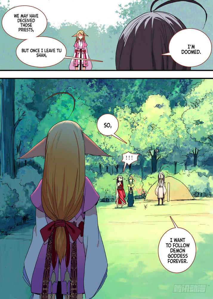 Fox Spirit Matchmaker Chapter 50.1 - Page 8