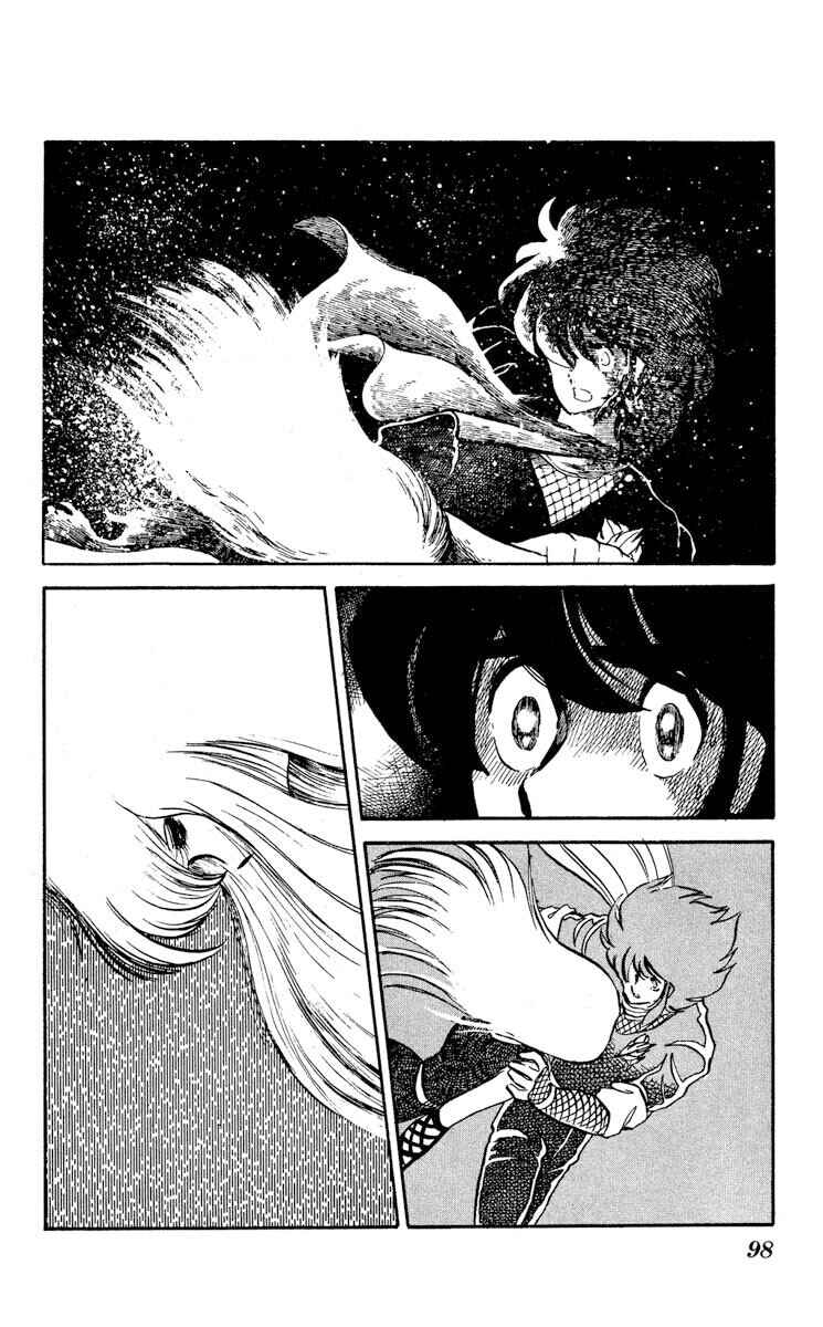 Super Ninja Dan Chapter 8 - Page 26