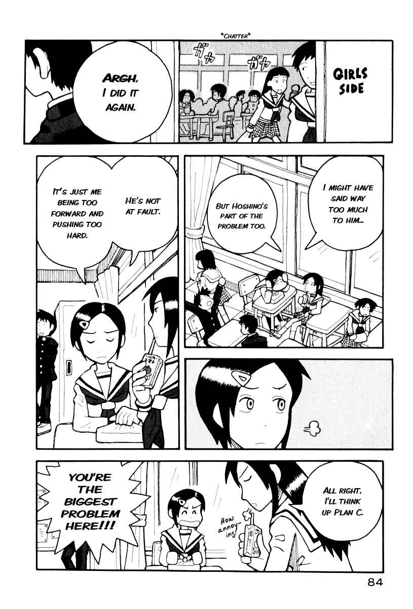 Love Roma Chapter 1.1 - Page 10
