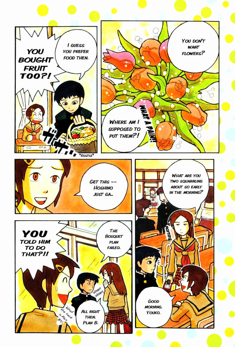 Love Roma Chapter 1.1 - Page 4