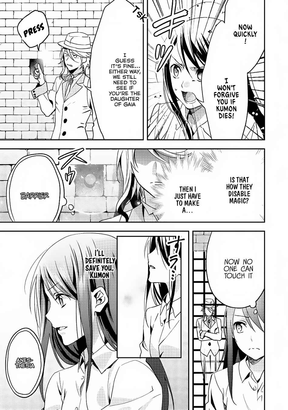 Isekai de "Kuro no Iyashi Te" tte Yobarete Imasu Chapter 14 - Page 12