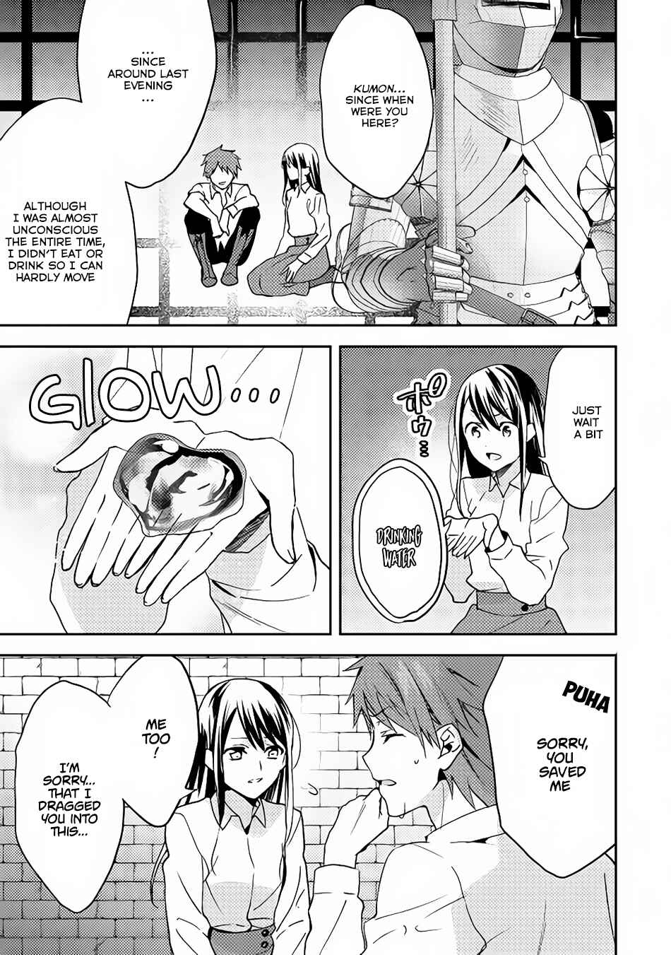 Isekai de "Kuro no Iyashi Te" tte Yobarete Imasu Chapter 14 - Page 20