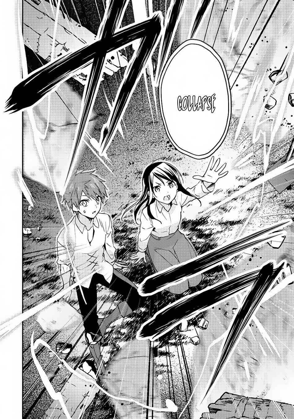 Isekai de "Kuro no Iyashi Te" tte Yobarete Imasu Chapter 14 - Page 27