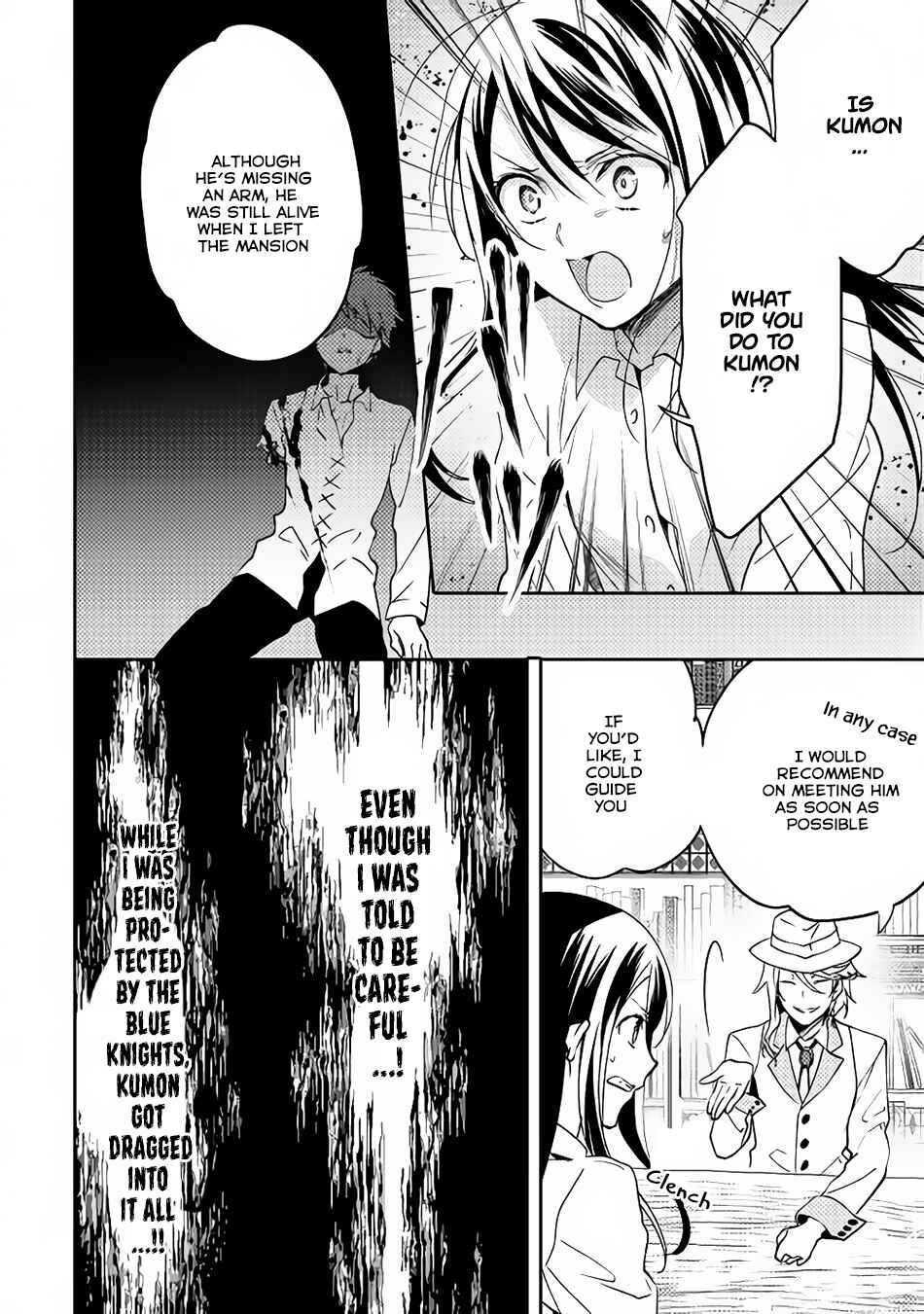 Isekai de "Kuro no Iyashi Te" tte Yobarete Imasu Chapter 14 - Page 3