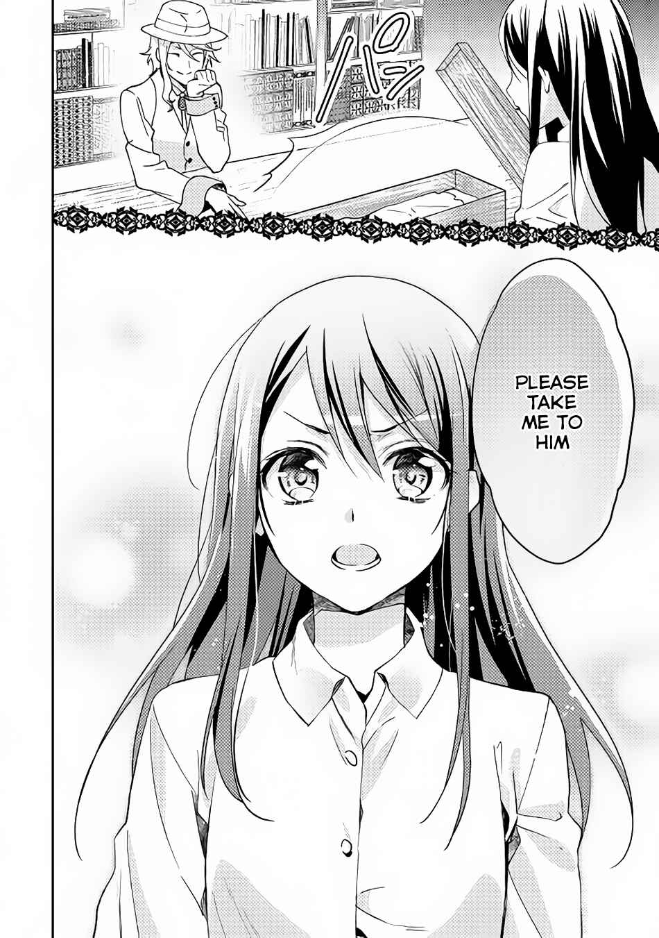 Isekai de "Kuro no Iyashi Te" tte Yobarete Imasu Chapter 14 - Page 5