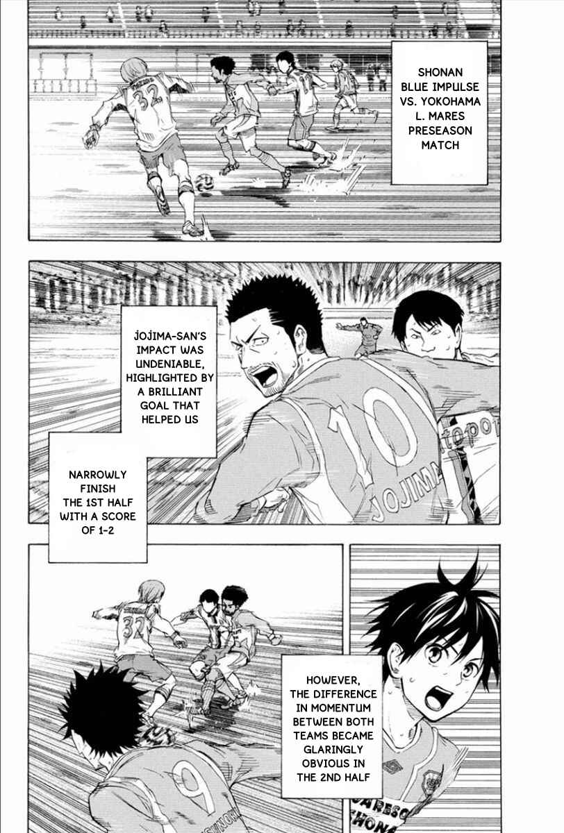 Area no Kishi Chapter 337 - Page 2