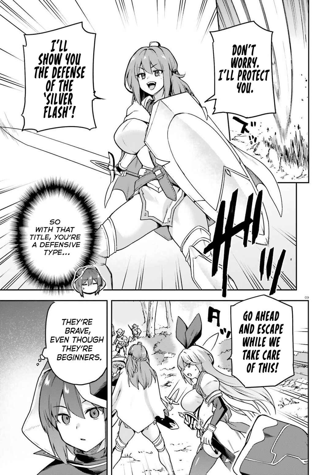 Last Boss Toubatsugo ni Hajimeru Nishuume Boukensha Life - Hajimari no Machi de Wakeari Bishoujo-tachi ga Mechakucha Natsuite kimasu Chapter 3 - Page 10