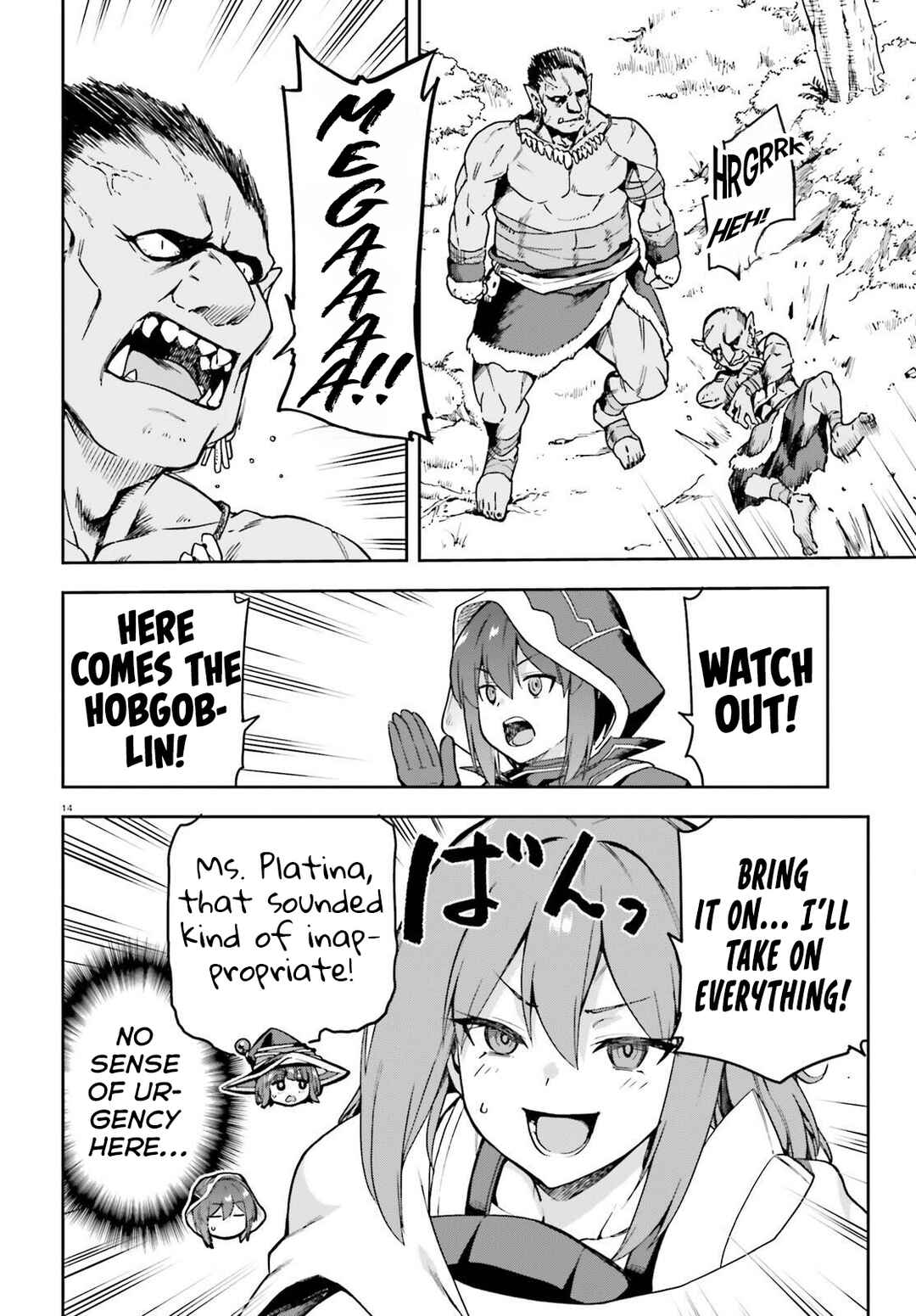 Last Boss Toubatsugo ni Hajimeru Nishuume Boukensha Life - Hajimari no Machi de Wakeari Bishoujo-tachi ga Mechakucha Natsuite kimasu Chapter 3 - Page 15