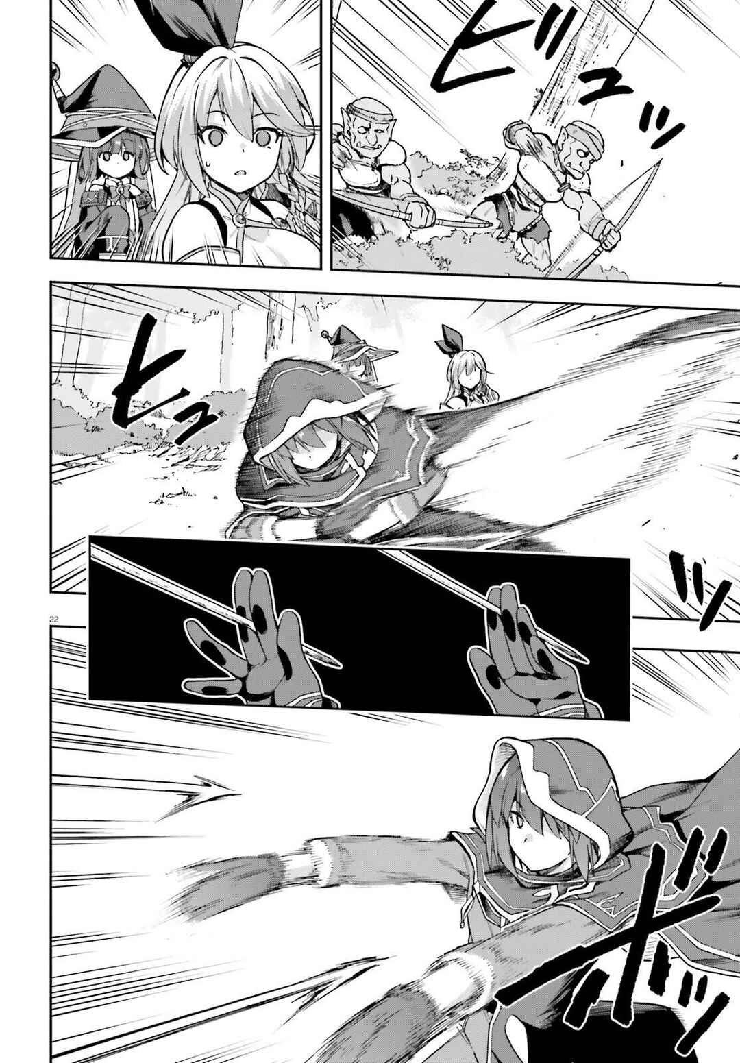 Last Boss Toubatsugo ni Hajimeru Nishuume Boukensha Life - Hajimari no Machi de Wakeari Bishoujo-tachi ga Mechakucha Natsuite kimasu Chapter 3 - Page 23
