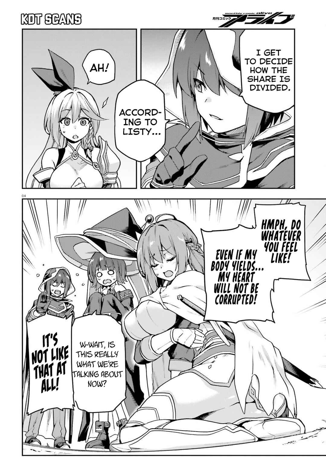Last Boss Toubatsugo ni Hajimeru Nishuume Boukensha Life - Hajimari no Machi de Wakeari Bishoujo-tachi ga Mechakucha Natsuite kimasu Chapter 3 - Page 5