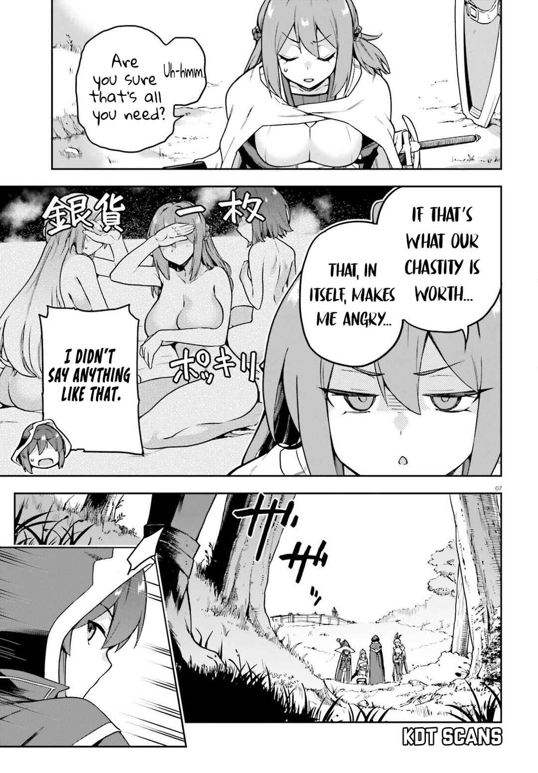 Last Boss Toubatsugo ni Hajimeru Nishuume Boukensha Life - Hajimari no Machi de Wakeari Bishoujo-tachi ga Mechakucha Natsuite kimasu Chapter 3 - Page 8