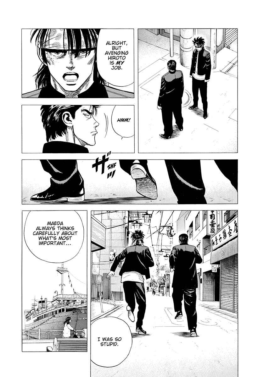 Rokudenashi Blues Chapter 403 - Page 13