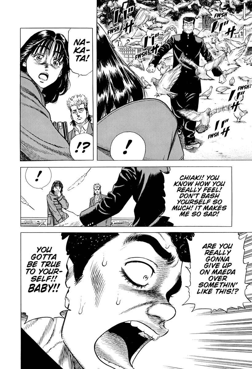 Rokudenashi Blues Chapter 403 - Page 15